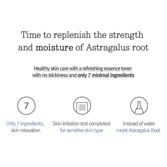 ๐ง Pyunkang Yul Essence Toner - Picture 4 of 8